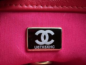 chanel as3986 small flap bag lambskin plexi gold tone meta red 009 luxibags.ru .jpg