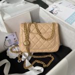 chanel as4040 mini flap classic bag 18 woc camellia lambskin apricot 002 luxibags.ru .jpg
