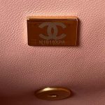 chanel as4040 mini flap classic bag 18 woc camellia lambskin pink 008 luxibags.ru .jpg