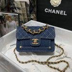 chanel as4051 flap bag denim gold metal blue 001 luxibags.ru .jpg