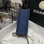 chanel as4051 flap bag denim gold metal blue 006 luxibags.ru .jpg