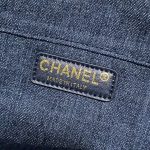 chanel as4051 flap bag denim gold metal blue 008 luxibags.ru .jpg