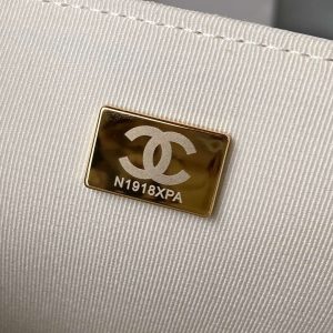 chanel as4051 flap bag lambskin gold metal white 009 luxibags.ru .jpg
