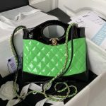 chanel as4133 mini bi color chain patent leather bag green 001 luxibags.ru .jpg