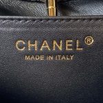 chanel as4133 mini bi color chain patent leather bag wine red 008 luxibags.ru .jpg