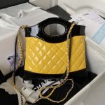 chanel as4133 mini bi color chain patent leather bag yellow 002 luxibags.ru .jpg