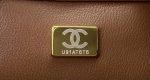chanel as4151 small flap bag with top handle lambskin wenge wood brown 009 luxibags.ru .jpg