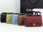 chanel as4151 small flap bag with top handle lambskin wenge wood matche green 010 luxibags.ru .jpg