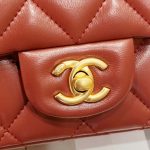 chanel as4151 small flap bag with top handle lambskin wenge wood wine red 008 luxibags.ru .jpg