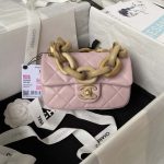chanel as4165 mini flap bag lambskin wenge wood gold tone metal pink 001 luxibags.ru .jpg