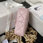 chanel as4165 mini flap bag lambskin wenge wood gold tone metal pink 006 luxibags.ru .jpg