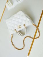 chanel as4188 small hobo bag shiny lambskin gold metal white 007 luxibags.ru .jpg