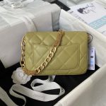 chanel as4231 small flap bag lambskin yellow 002 luxibags.ru .jpg