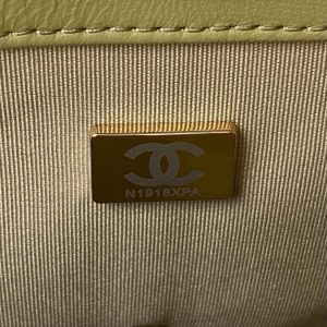 chanel as4231 small flap bag lambskin yellow 009 luxibags.ru .jpg