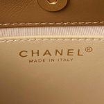 chanel as4323 small hobo bag shiny crumpled calfskin gold metal caramel 008 luxibags.ru .jpg