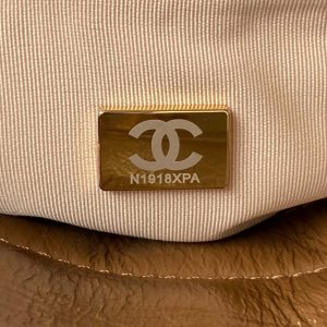 chanel as4323 small hobo bag shiny crumpled calfskin gold metal caramel 009 luxibags.ru .jpg