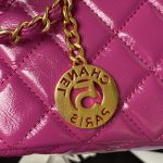 chanel as4323 small hobo bag shiny crumpled calfskin gold metal purple 004 luxibags.ru .jpg