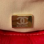 chanel as4323 small hobo bag shiny crumpled calfskin gold metal red 009 luxibags.ru .jpg