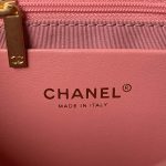 chanel as4368 large hobo bag shiny crumpled lambskin gold tone metal pink 008 luxibags.ru .jpg