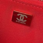 chanel as4368 large hobo bag shiny crumpled lambskin gold tone metal red 009 luxibags.ru .jpg