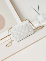 chanel as4384 mini flap bag pearly lambskin imitation pearls gold tone metal white 05 luxibags.ru .jpg