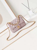 chanel as4385 mini flap bag pearly lambskin imitation pearls gold tone metal pink 01 luxibags.ru .jpg