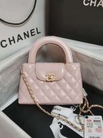 chanel as4416 mini shopping bag shiny aged calfskin gold tone metal light pink 001 luxibags.ru .jpg