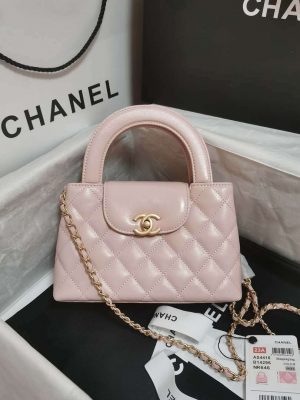 chanel as4416 mini shopping bag shiny aged calfskin gold tone metal light pink 001 luxibags.ru .jpg