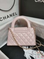 chanel as4416 mini shopping bag shiny aged calfskin gold tone metal light pink 002 luxibags.ru .jpg