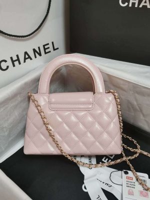 chanel as4416 mini shopping bag shiny aged calfskin gold tone metal light pink 002 luxibags.ru .jpg