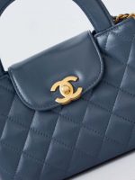 chanel as4416 mini shopping bag shiny aged calfskin gold tone metal navy blue 002 luxibags.ru .jpg