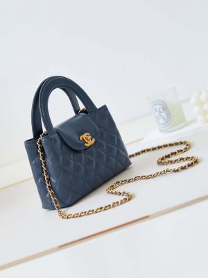 chanel as4416 mini shopping bag shiny aged calfskin gold tone metal navy blue 003 luxibags.ru .jpg