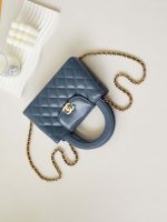 chanel as4416 mini shopping bag shiny aged calfskin gold tone metal navy blue 007 luxibags.ru .jpg