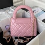 chanel as4416 mini shopping bag shiny aged calfskin gold tone metal pink 002 luxibags.ru .jpg