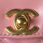 chanel as4416 mini shopping bag shiny aged calfskin gold tone metal pink 003 luxibags.ru .jpg