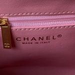 chanel as4416 mini shopping bag shiny aged calfskin gold tone metal pink 007 luxibags.ru .jpg