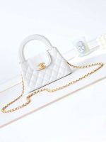 chanel as4416 mini shopping bag shiny aged calfskin gold tone metal white 001 luxibags.ru .jpg