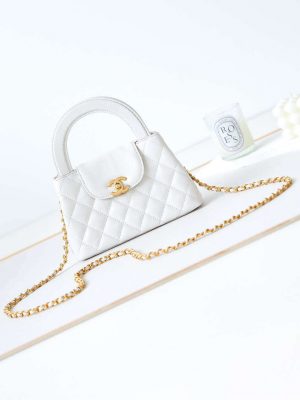 chanel as4416 mini shopping bag shiny aged calfskin gold tone metal white 001 luxibags.ru .jpg