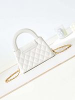 chanel as4416 mini shopping bag shiny aged calfskin gold tone metal white 005 luxibags.ru .jpg