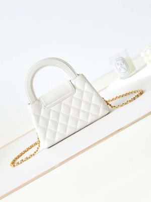 chanel as4416 mini shopping bag shiny aged calfskin gold tone metal white 005 luxibags.ru .jpg
