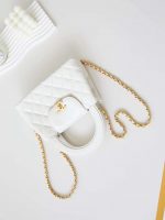 chanel as4416 mini shopping bag shiny aged calfskin gold tone metal white 007 luxibags.ru .jpg