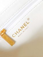 chanel as4416 mini shopping bag shiny aged calfskin gold tone metal white 008 luxibags.ru .jpg