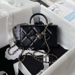 chanel as4469 mini box bag shiny calfskin gold tone metal black 001 luxibags.ru .jpg