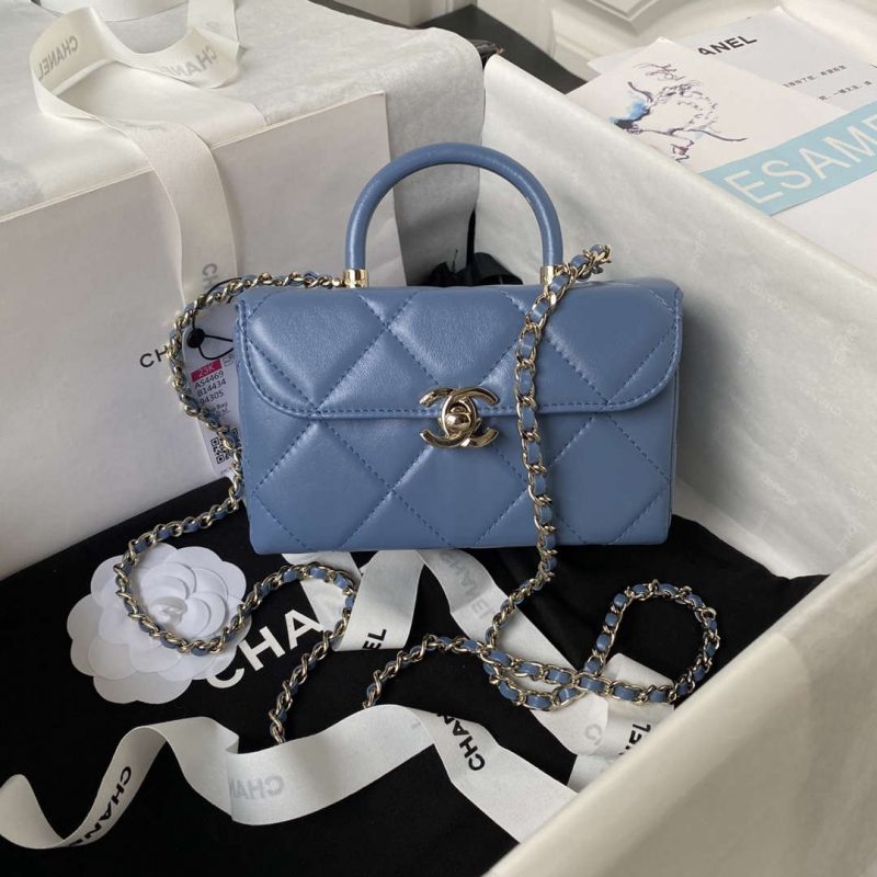 chanel as4469 mini box bag shiny calfskin gold tone metal blue 001 luxibags.ru .jpg