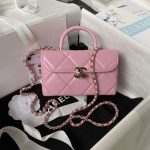 chanel as4469 mini box bag shiny calfskin gold tone metal pink 001 luxibags.ru .jpg