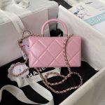 chanel as4469 mini box bag shiny calfskin gold tone metal pink 002 luxibags.ru .jpg