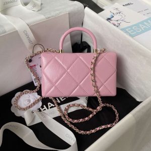 chanel as4469 mini box bag shiny calfskin gold tone metal pink 002 luxibags.ru .jpg
