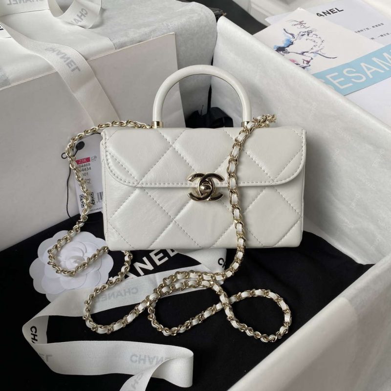 chanel as4469 mini box bag shiny calfskin gold tone metal white 001 luxibags.ru .jpg