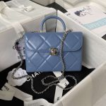 chanel as4469 small box bag shiny calfskin gold tone metal blue 01 luxibags.ru .jpg