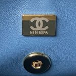 chanel as4469 small box bag shiny calfskin gold tone metal blue 09 luxibags.ru .jpg